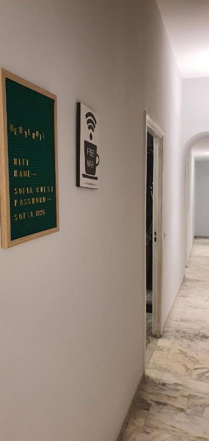 Sofia Rooms Νάπολη Εξωτερικό φωτογραφία